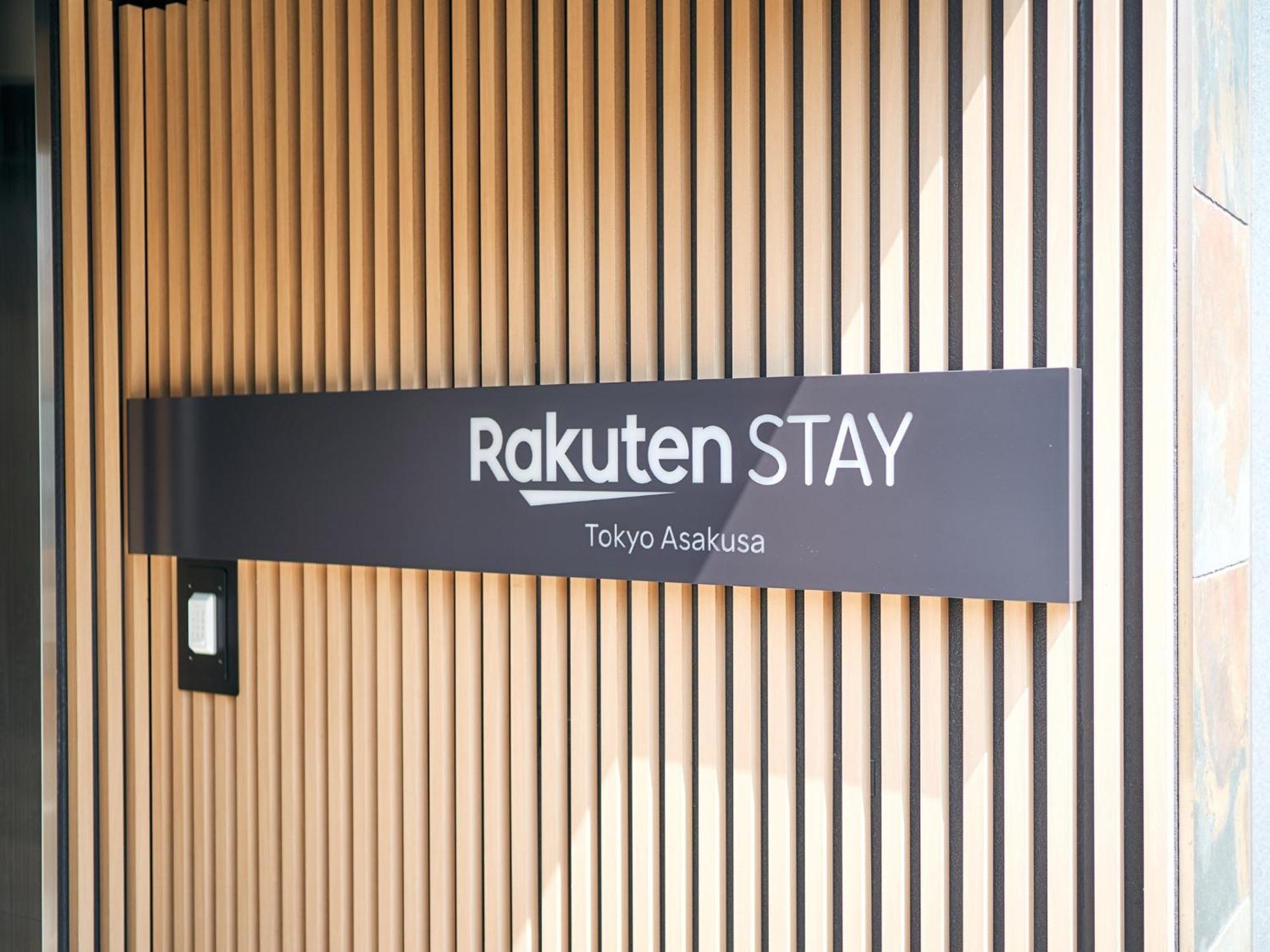 Rakuten Stay Tokyo Asakusa 1 Double Bed Room Low Floor Bagian luar foto